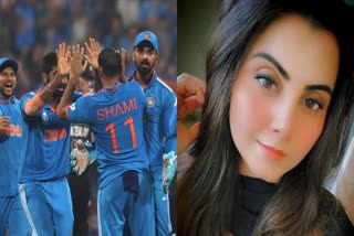 Pakistani Actress Comments On Team India
