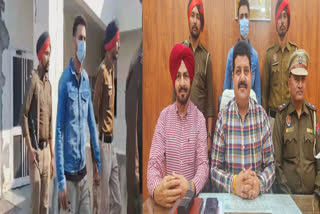 Ludhiana STF arrested a smuggler with 2 kg 600 grams of heroin