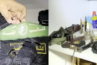 IDF finds evidence Hamas hid weapons in Gaza hospital