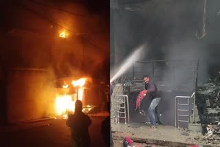 Fire in clothes warehouse in Guna