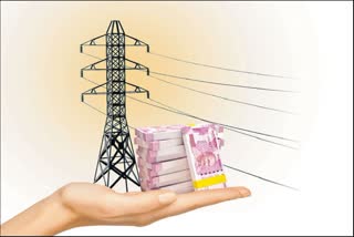 Electricity_Demand_Reduced_in_YSRCP_Government