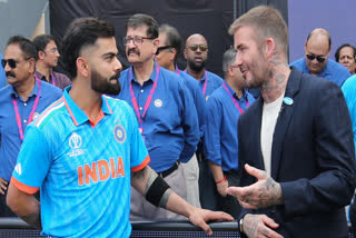 Cricket World Cup 2023  India vs New Zealand  Virat Kohli David Beckham Viral Video  David Beckham Cricket World Cup 2023  Virat Kohli David Beckham Playing Football  ഏകദിന ക്രിക്കറ്റ് ലോകകപ്പ്  ലോകകപ്പ് ക്രിക്കറ്റ് 2023  ഡേവിഡ് ബെക്കാം വിരാട് കോലി  ബെക്കാമിന് വിരാട് കോലിയുടെ അസിസ്റ്റ്  ഇന്ത്യ ന്യൂസിലന്‍ഡ് ലോകകപ്പ് സെമി