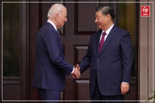 Joe Biden and Xi Jinping meeting