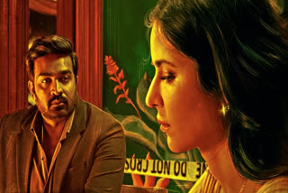 Merry Christmas: Katrina Kaif, Vijay Sethupathi's film postponed, check out new release date