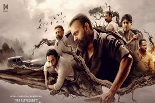 Kunchacko Boban movie Chaaver  Chaaver on OTT Release  Chaaver OTT Release  ചാവേര്‍ ഇനി സോണി ലിവില്‍  ചാവേര്‍ ഒടിടി റിലീസ്  കുഞ്ചാക്കോ ബോബന്‍റെ ചാവേര്‍  ചാവേര്‍ ഒടിടിയില്‍  ചാവേര്‍ സോണി ലിവില്‍  Kunchacko Boban latest movies  ടിനു പാപ്പച്ചൻ്റെ ചാവേര്‍  കുഞ്ചാക്കോ ബോബന്‍ ചിത്രം ചാവേര്‍