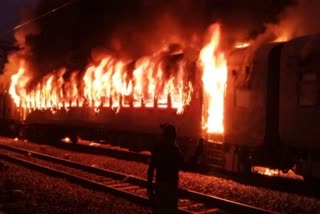 Fire in Vaishali Express