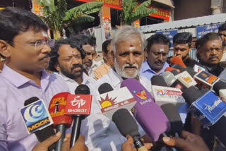 Minister Sekar Babu press meet