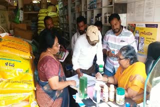 Fertilizers_Seize_During_Vigilance_Raids_in_Ananthapur