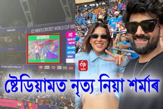 IND vs NZ: Nia Sharma enjoys match at wankhede stadium, Watch video