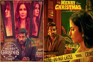 vijay sethupathi and katrina kaif starrer merry christmas movie release date postponed january