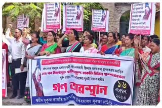 Protest in Nalbari