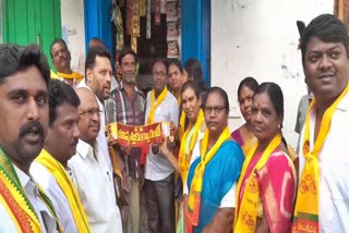 Door_to_Door_Campaign_of_TDP_Leaders_in_Kurnool