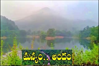 rampachodavaram_beauty_in_alluri_district