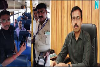 UPI payment system in NWTC buses