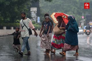 தமிழகத்தில் பல்வேறு மாவட்டங்களில் மழைக்கு வாய்ப்பு