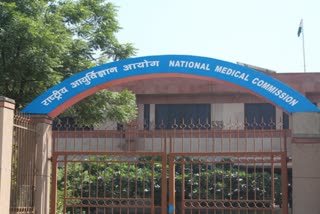 nmc-has-suspended-notification-of-hundred-ug-medical-seats-for-ten-lakh-population