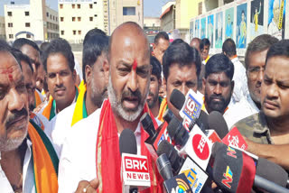 Bandi Sanjay Fires on KCR And KCR