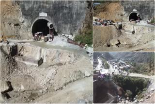 Uttarkashi Tunnel Accident Rescue Drone Shot