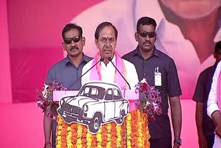 BRS Party President KCR