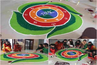 Bhavnagar News : મહિલા કર્મચારીએ ઘર સમજી મનપા કચેરીના પટાંગણમાં બનાવી રંગોળી, સ્નેહમિલનનો રંગ જામ્યો