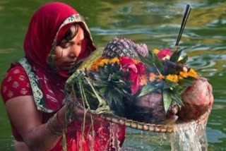 Chhath Puja start with Nahay Khay