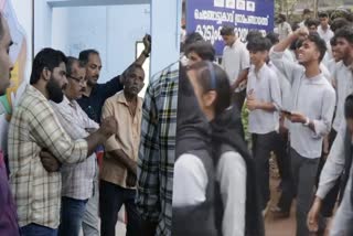 Etv Bharat Students march  Cheliya Ilahiya College Students Protest  Ilahiya College Cheliya  Students Protest Against hospital  Edakulam Family Health Centre  അധ്യാപികയ്ക്ക് ചികിത്സ നിഷേധിച്ച് ഡോക്‌ടര്‍  Cheliya Ilahiya College Students Protest  എടക്കുളം സർക്കാർ കുടുംബാരോഗ്യ കേന്ദ്രം