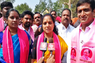 kavitha about telangana development