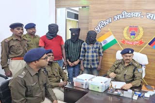 Crime Three youths arrested with stolen mobile phones in Sahibganj