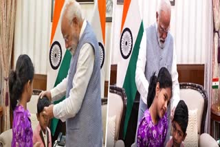 PM Modi Playing