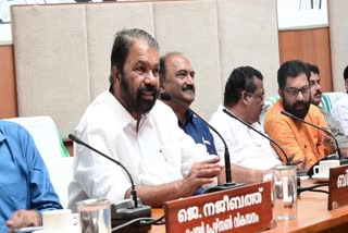 Youthfood  Minister V Sivankutty  Kerala School Kalolsavam  Minister  Minister  സംസ്ഥാന സ്‌കൂൾ കലോത്സവം  വി ശിവന്‍കുട്ടി  വിദ്യാഭ്യാസ മന്ത്രി വി ശിവൻകുട്ടി