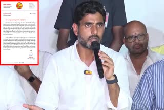 nara_lokesh_letter_to_jagan