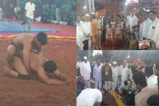 65th Maharashtra Kesari Wrestling