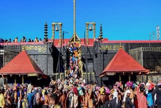 Sabarimala Temple