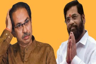 CM Eknath Shinde On Uddhav Thackeray