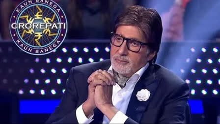 Amitabh Bachchan