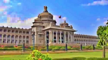 VidhanaSoudha