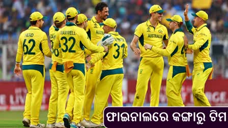 Australia in Final