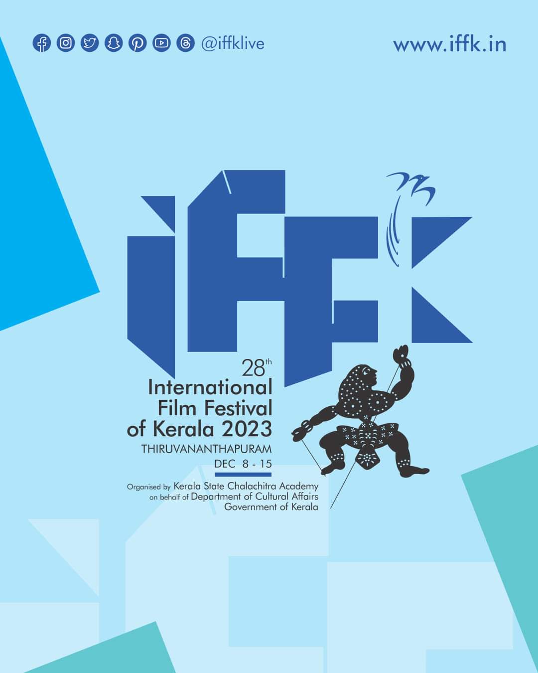 IFFK 2023  IFFK 2023 Official Design launched  രാജ്യാന്തര ചലച്ചിത്ര മേള  ചലച്ചിത്ര മേളയുടെ ഔദ്യോഗിക ഫെസ്‌റ്റിവല്‍ ഡിസൈന്‍  IFFK 2023 Official Design  രാജ്യന്തര ചലച്ചിത്ര മേളയുടെ ഔദ്യോഗിക ഡിസൈൻ  Malayalam Cinema Today in IFFK 2023  International Competition movies in IFFK 2023  India Cinema Now movies  രാജ്യന്തര ചലച്ചിത്ര മേള 2023  ഐഎഫ്‌എഫ്‌കെ 2023