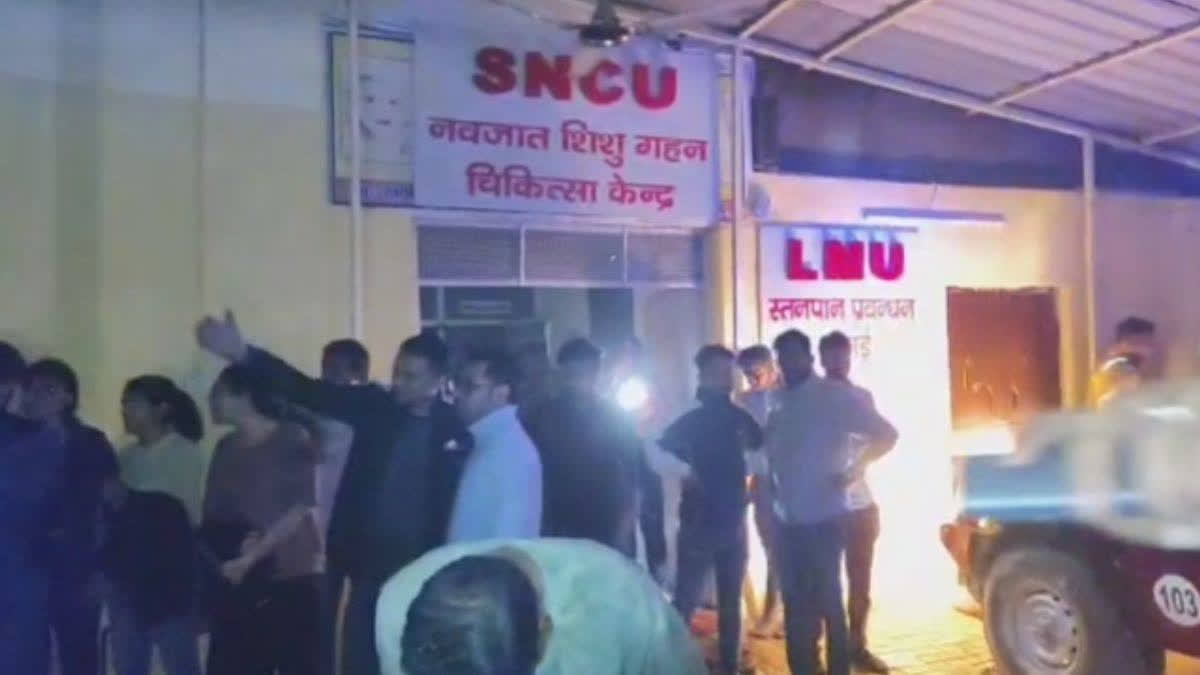 A fire at Jhansi's Maharani Laxmi Bai Medical College NICU killed 10 children and injured 16, likely caused by a short circuit.