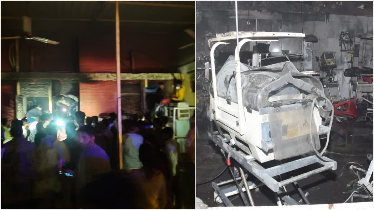 Jhansi Medical College Fire Accident