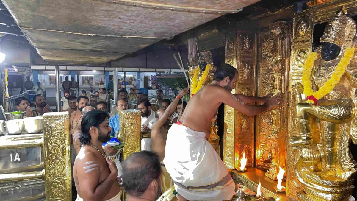 SABARIMALA PILGRIMAGE  VRISCHIKAM  MAKARAVILAKKU  ശബരിമല മണ്ഡല പൂജ