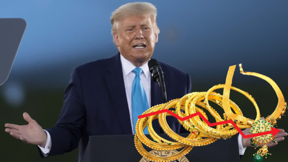 Trump gave a gift to Indians as soon as he won... for the first time gold will be cheaper during the wedding season