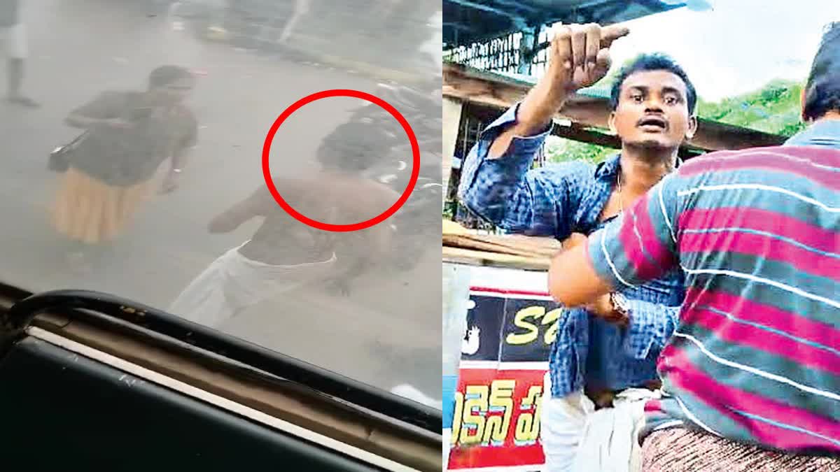 ATTACKS ON APSRTC EMPLOYEES