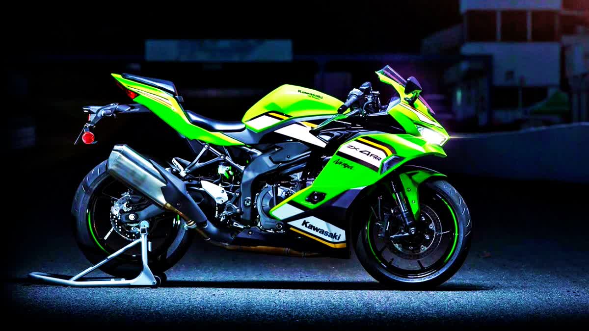 2025 KAWASAKI NINJA ZX 4RR  KAWASAKI NINJA ZX 4RR PRICE  KAWASAKI NEW MODEL BIKE