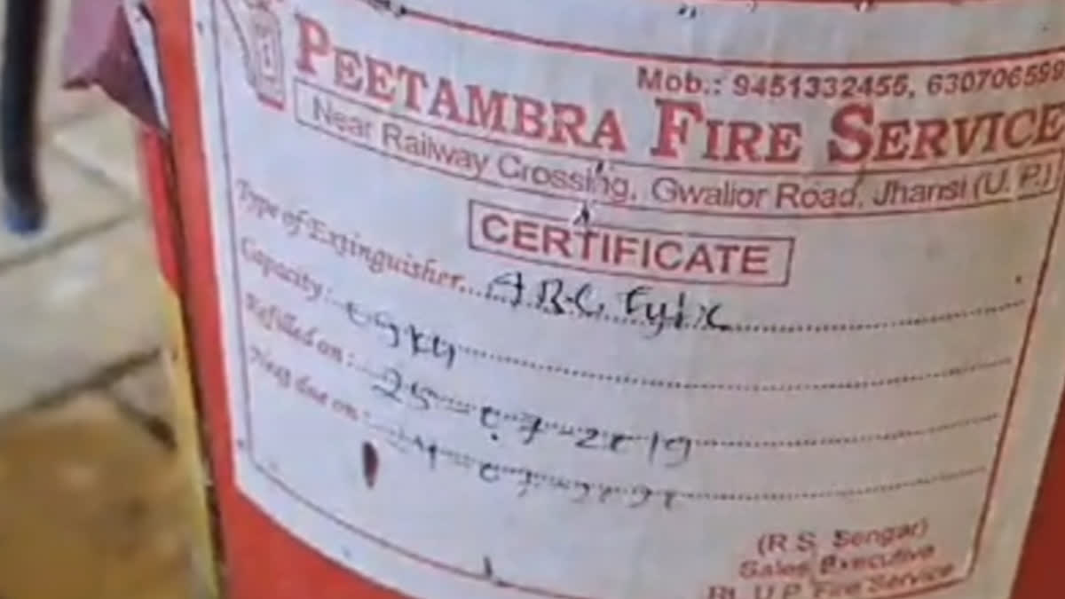 Jhansi Hospital Fire: Expired Fire Extinguishers, False Alarm Systems Amplified Agony