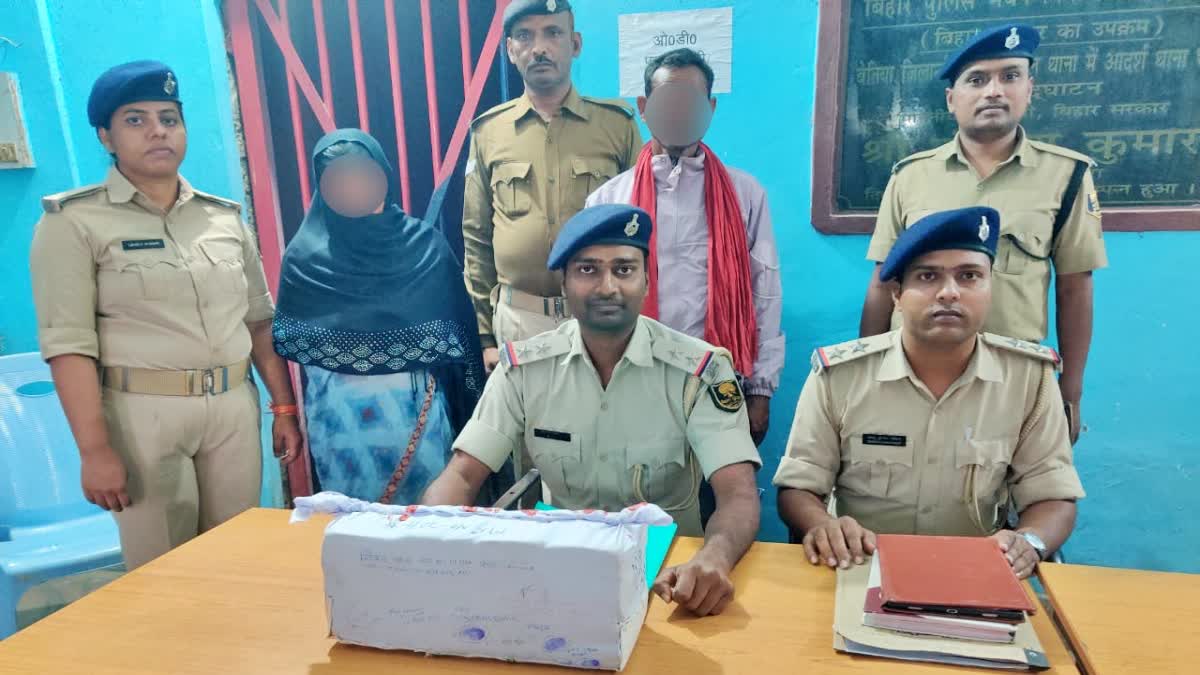 Charas seized in Bettiah