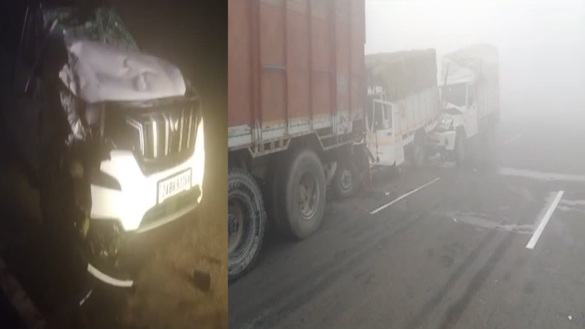 vehicles collided on Bathinda Dabwali national highway due to first fog of winter season