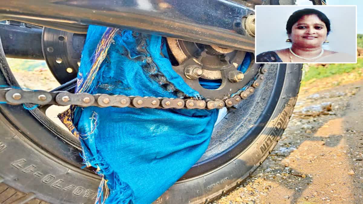 A Woman Died Saree Gets Stuck In Bike Wheel In Palnadu District