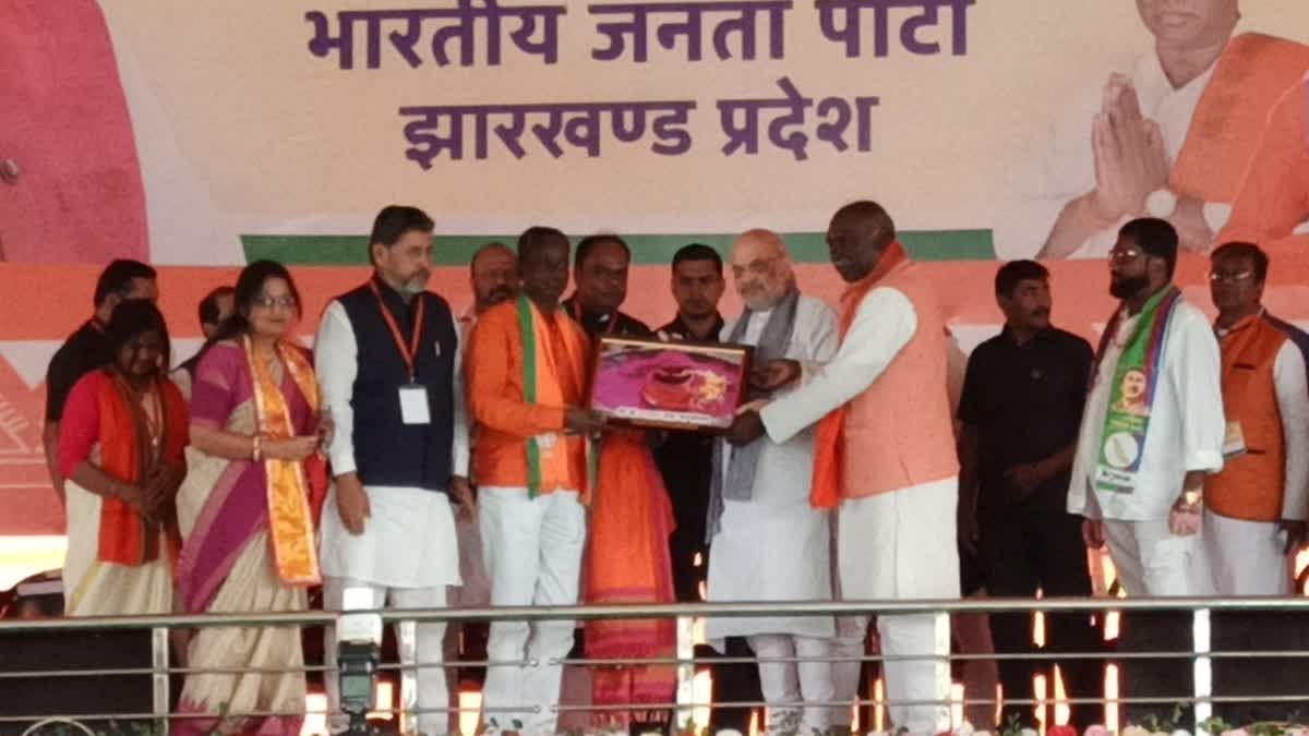 amit-shah-election-campaign-dumka