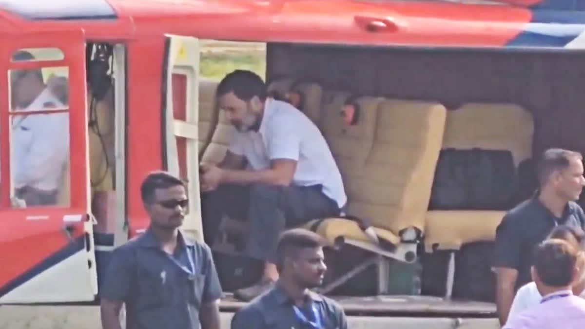 ECI CHECKED BAG RAHUL GANDHI